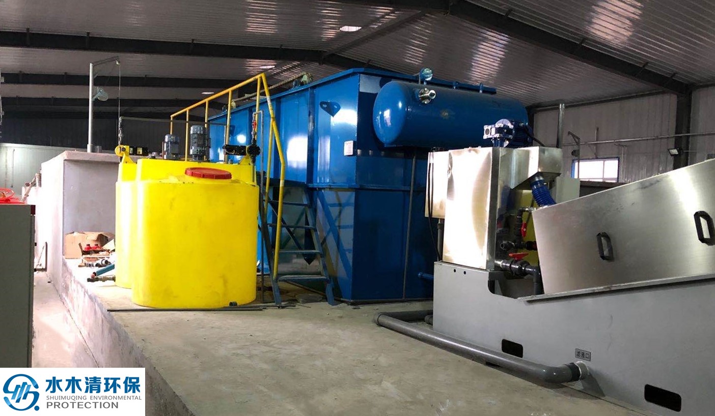 养猪废水怎么处置惩罚