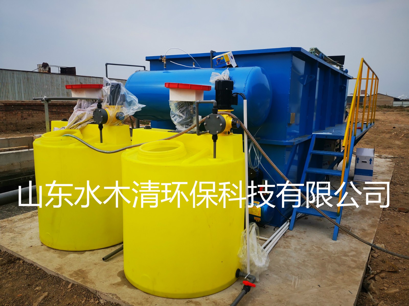 造粒污水处置惩罚装备