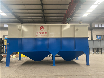 3133cc拉斯维加斯环保高效絮凝沉淀装备.jpg
